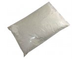 Brokat sypki 0,2mm WHITE OPAL ZA6001 1kg biały irys opalizujący drobny ozdobny do ozdób paznokci bombek sklep war