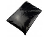 Brokat sypki 0,2mm BLACK SADZA METALIK ZA6026 1kg czarny metaliczny drobny ozdobny do ozdób paznokci bombek sklep war