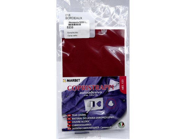 Łaty samoprzylepne 018 BORDEAUX BORDO kupon 10x16cm łata łatki z klejem materiał samoprzylepny naklejka sklep