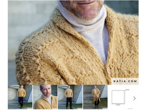 SOFFIATO 114 CIEMNY SZARY MELANŻ piękna alpaka KATIA 100g 80m gruba miękka puszysta alpaca NOWOŚĆ 2023/2024 LIMITED EDITION