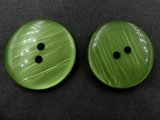 23mm Guziki ozdobne 12 sztuk kolor ZIELONY Z BROKATEM K629 guzik dwudziurkowy do marynarki płaszcza swetra sklep z guzikami