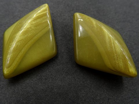 28-20mm Guziki ozdobne 12 sztuk kolor MUSZTARDA ZE SMUGĄ BROKATU K289 guzik na krytej stopce do marynarki płaszcza swetra