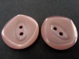 23mm Guziki ozdobne 12 sztuk kolor PEACH* BRZOSKWINIOWY JASNY K636 guzik dwudziurkowy do swetra marynarki płaszcza