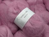 KID SILK włóczka 364 ROŻ ZGASZONY Viking Garn 25g 200m mix moheru i jedwabiu szlachetność i delikatność w jednym w GOLD-POL