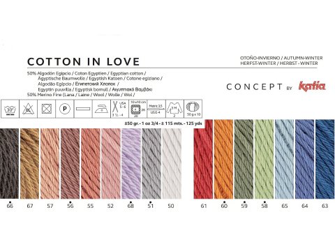 COTTON IN LOVE 57 CIEPŁY BEŻ włóczka KATIA 50g 115m wełna 50% merino i 50% bawełna egipska  Outlet Włóczki