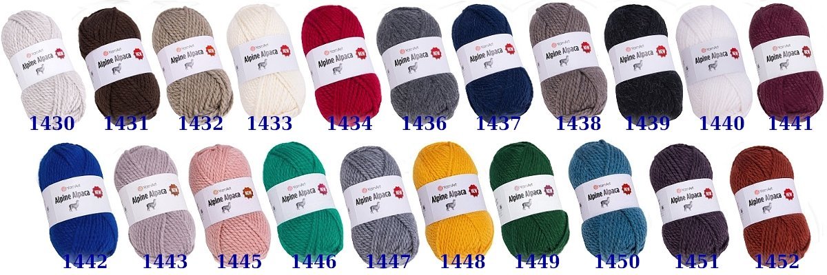 Alpine Alpaca New